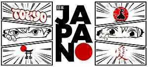 Kubek biały Super Glaze Premium Japan Style 1